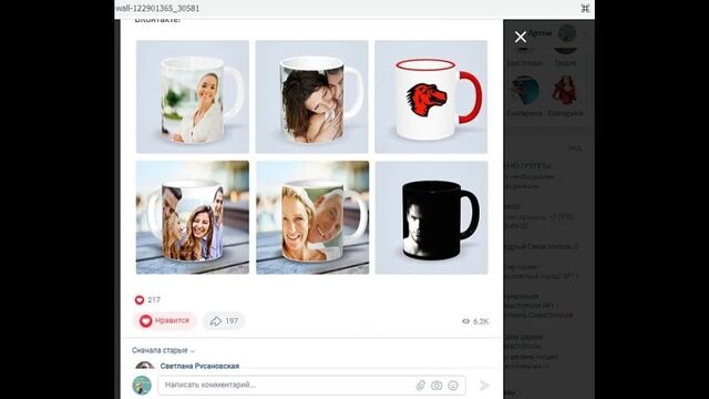 Видео порнуха #119600