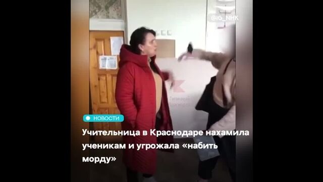 Видео порнуха #132207