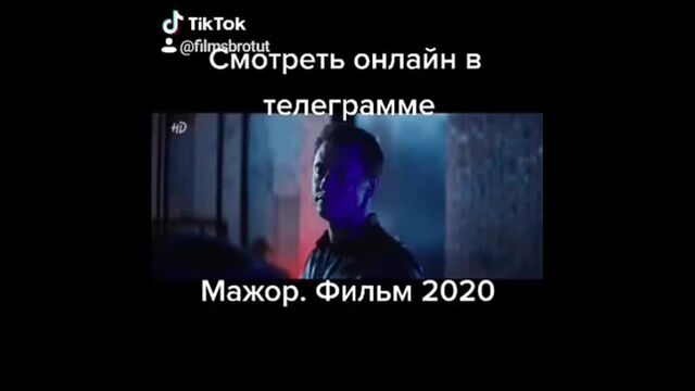 Видео порнуха #67252