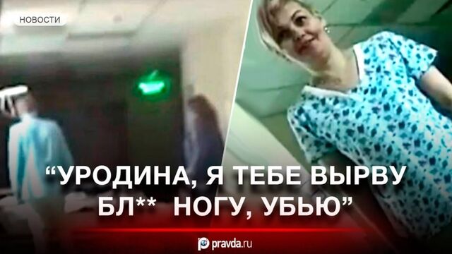 Видео порнуха #183444