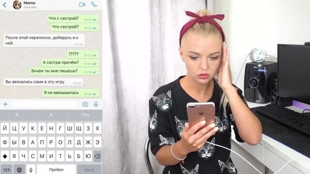 Видео порнуха #187654