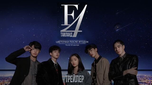 Видео порнуха #65765