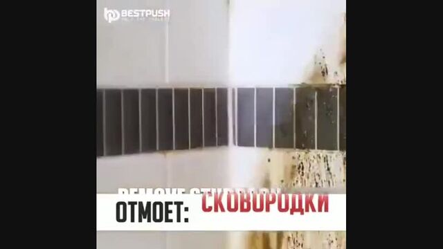 Видео порнуха #48933