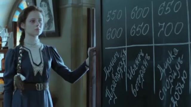 Видео порнуха #135851