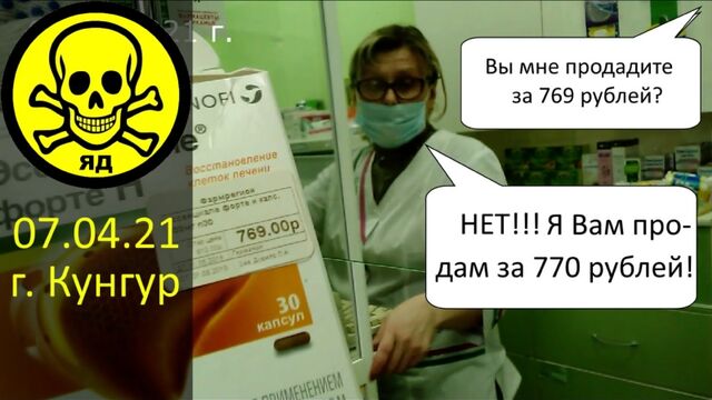 Видео порнуха #161534