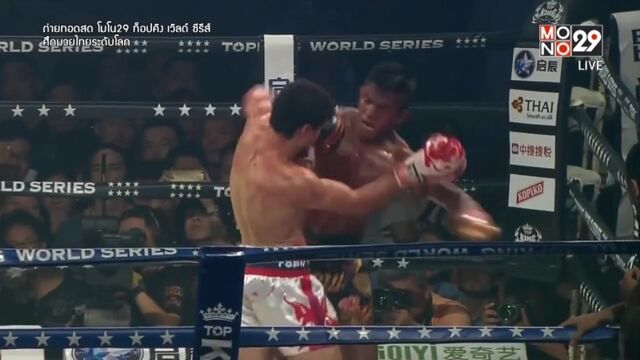 Видео порнуха #121476