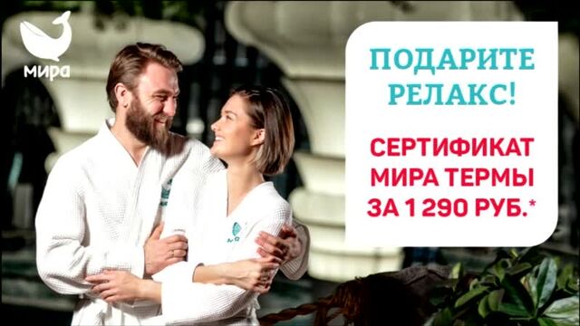 Видео порнуха #49713