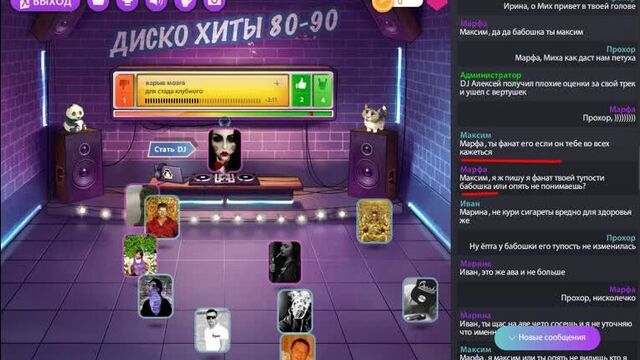 Видео порнуха #43142