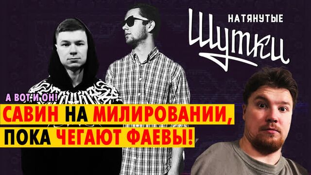 Видео порнуха #191848