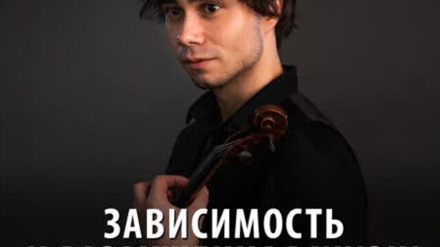 Видео порнуха #82633