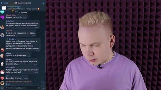 Видео порнуха #81836