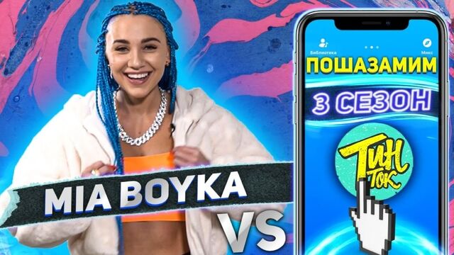 Видео порнуха #113436