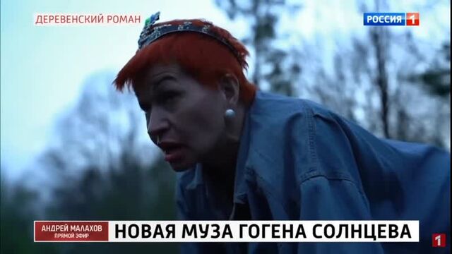 Видео порнуха #58467