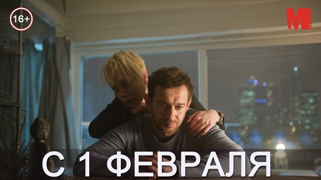 Видео порнуха #191159