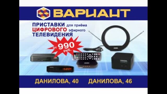 Видео порнуха #43882