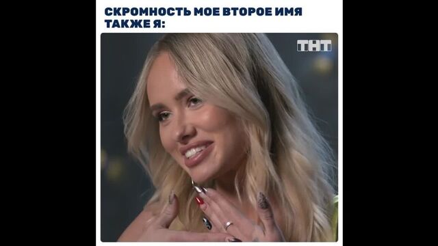 Видео порнуха #182791