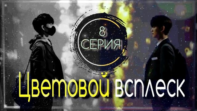 Видео порнуха #176294