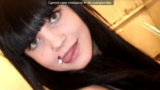 Видео порнуха #5886