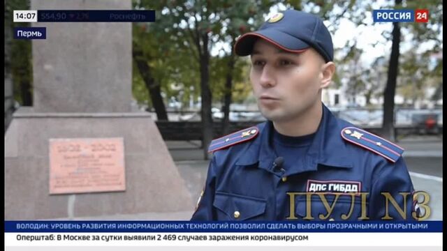 Видео порнуха #118628