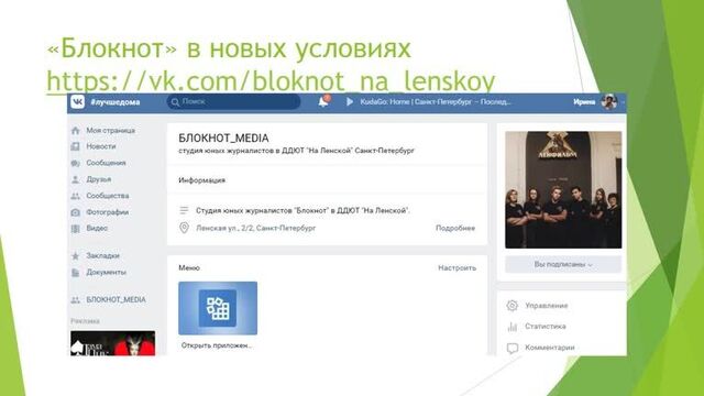 Видео порнуха #54332