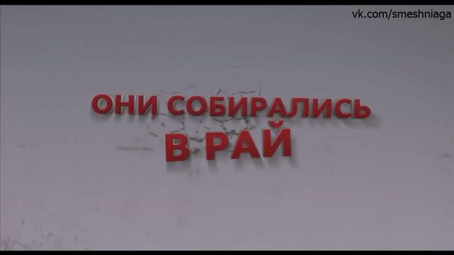 Видео порнуха #16301