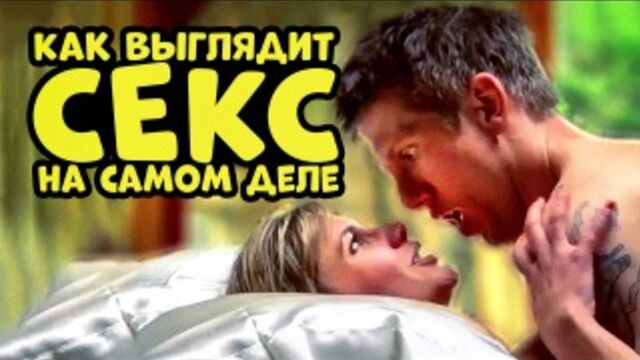 Видео порнуха #161694