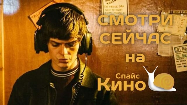 Видео порнуха #166524