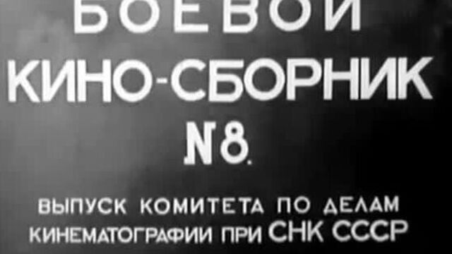 Видео порнуха #63049