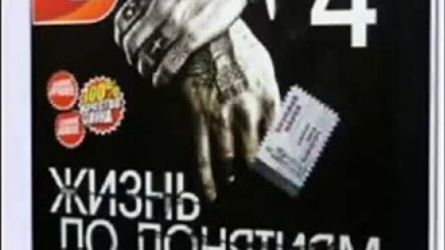 Видео порнуха #17955