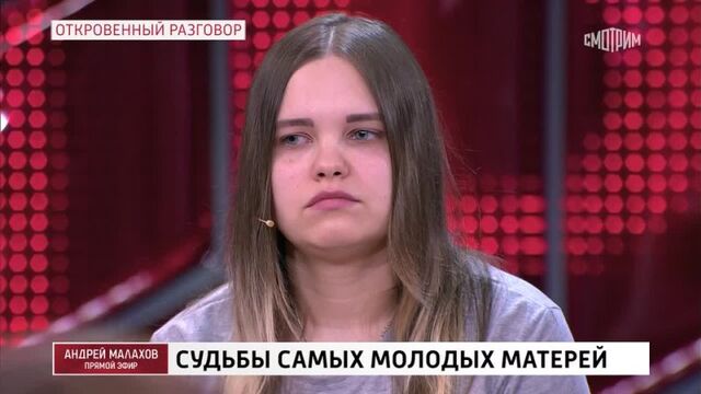 Видео порнуха #168815