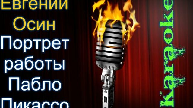 Видео порнуха #26467