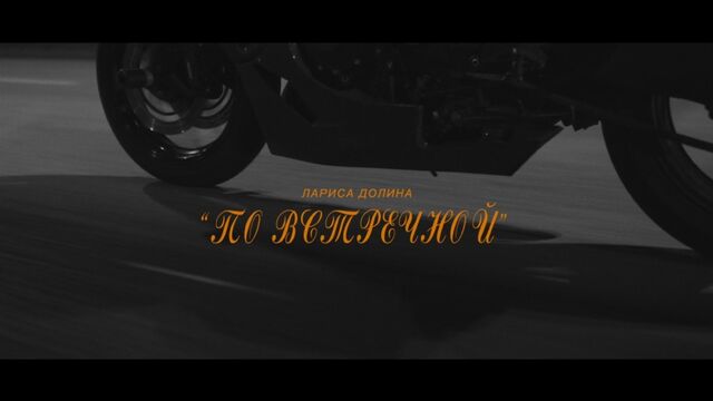 Видео порнуха #123382