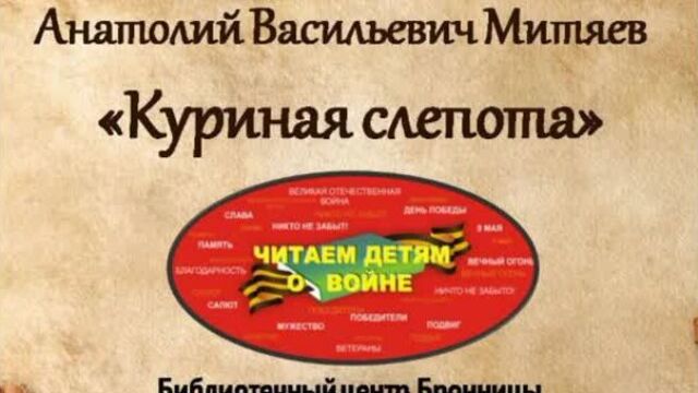 Видео порнуха #55726