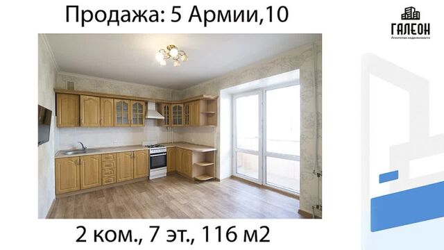 Видео порнуха #190579