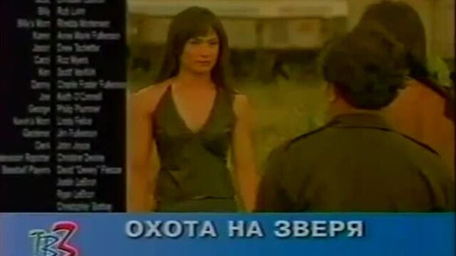 Видео порнуха #46345