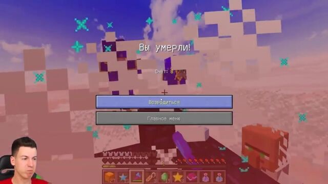 Видео порнуха #167764