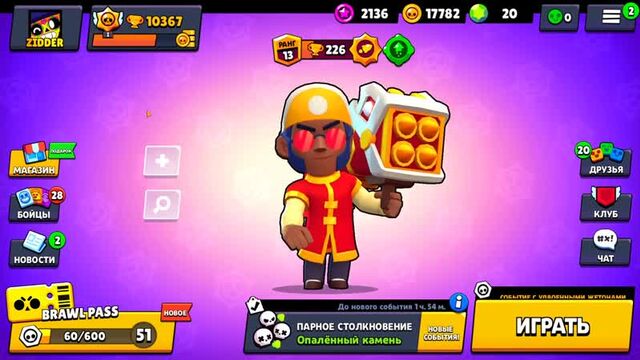 Видео порнуха #62998