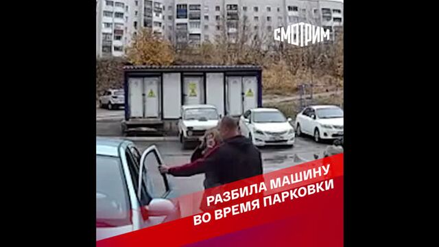 Видео порнуха #83173