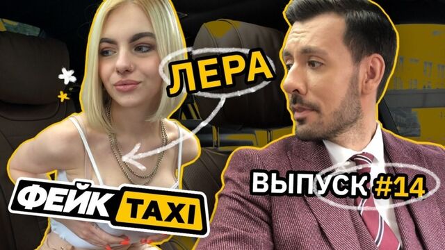 Видео порнуха #175427