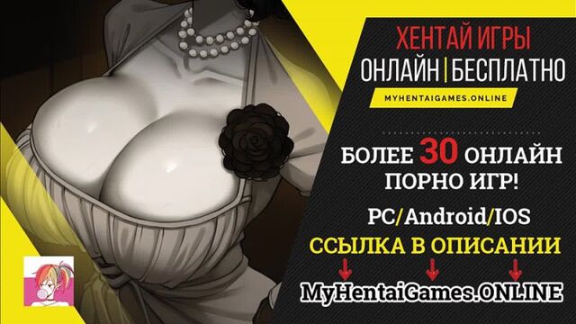 Видео порнуха #131927