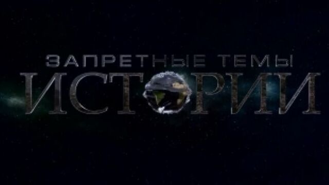 Видео порнуха #35732