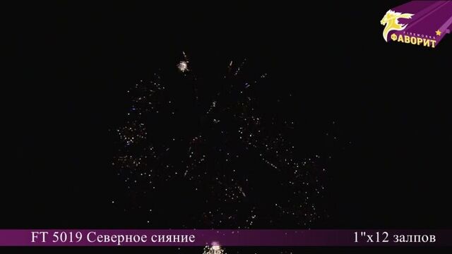 Видео порнуха #32313