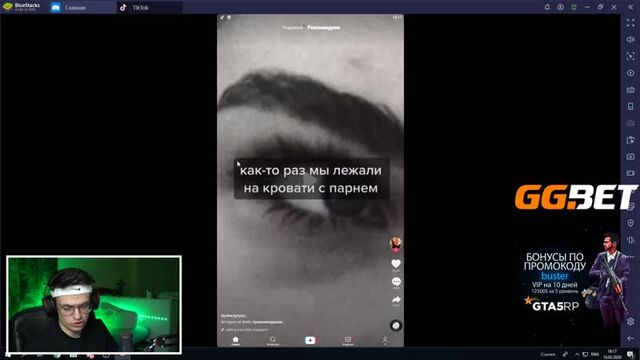 Видео порнуха #55089