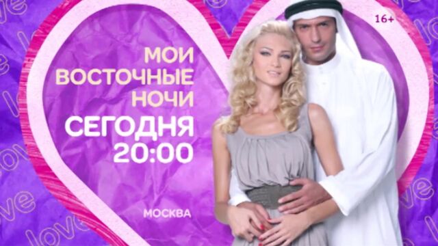 Видео порнуха #19865