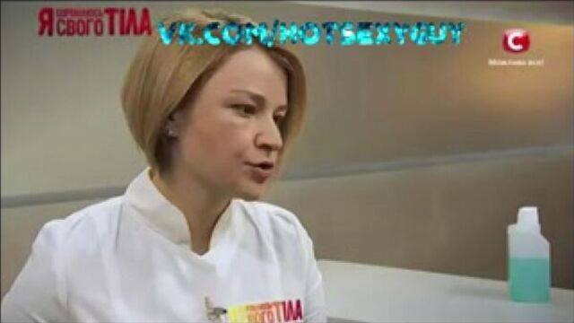 Видео порнуха #254685