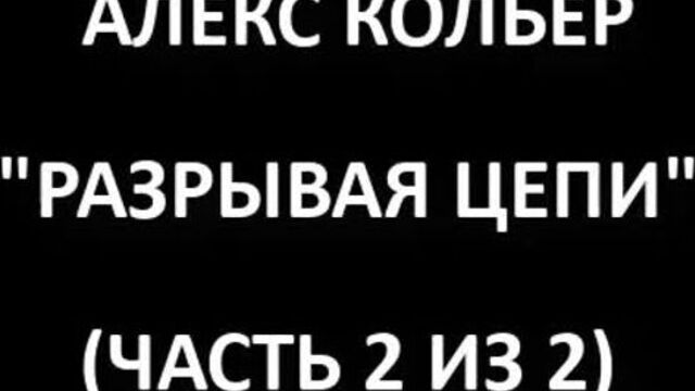 Видео порнуха #64049