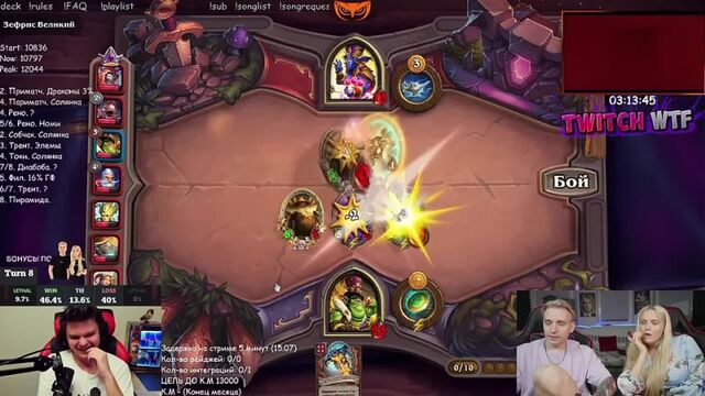 Видео порнуха #78337