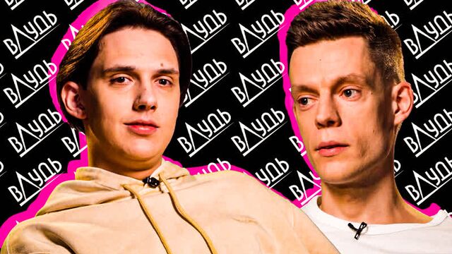 Видео порнуха #75742