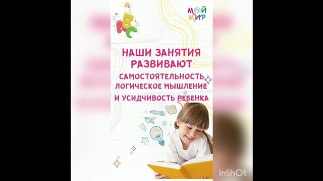 Видео порнуха #77419