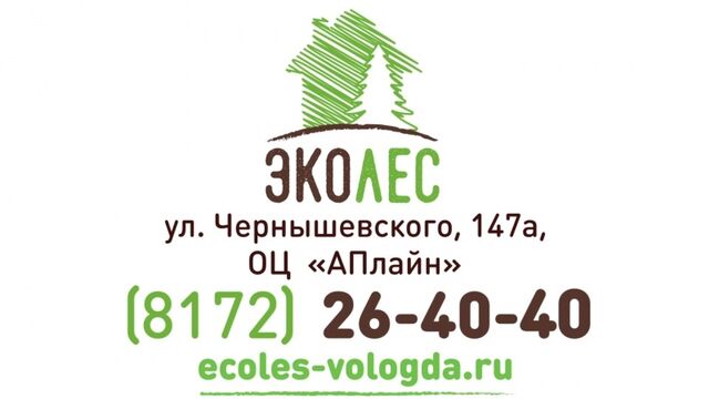 Видео порнуха #172563